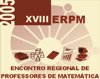 XVIII ERPM